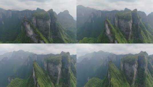 旅游景区湖南张家界天门山航拍高清在线视频素材下载