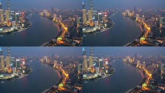 航拍上海浦江两岸夜景高清在线视频素材下载