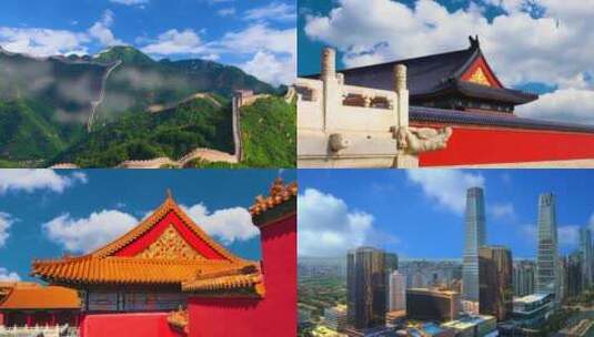 中国建筑-长城-北京故宫高清在线视频素材下载