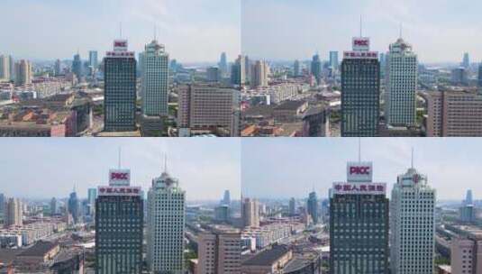 中国人民保险大楼4K航拍高清在线视频素材下载