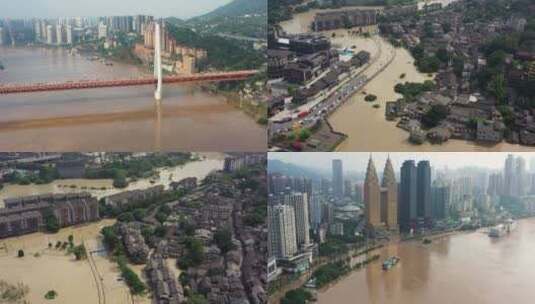 4K重庆2020年洪水水灾航拍素材3高清在线视频素材下载