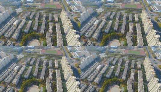 航拍陕西城市现代化发展建筑高清在线视频素材下载