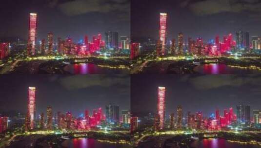 深圳人才公园夜景高清在线视频素材下载