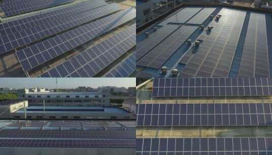 屋顶太阳能发电实拍高清在线视频素材下载