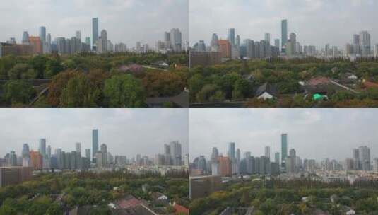 航拍南京的老城区与高楼高清在线视频素材下载