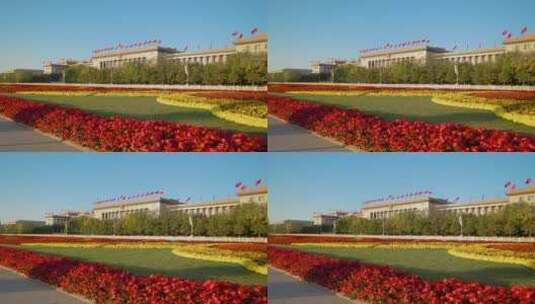 北京天安门人民大会堂高清在线视频素材下载