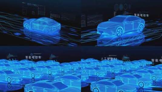 新能源汽车智能科技AI高清在线视频素材下载