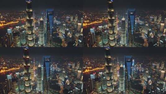 上海陆家嘴航拍4k高清在线视频素材下载
