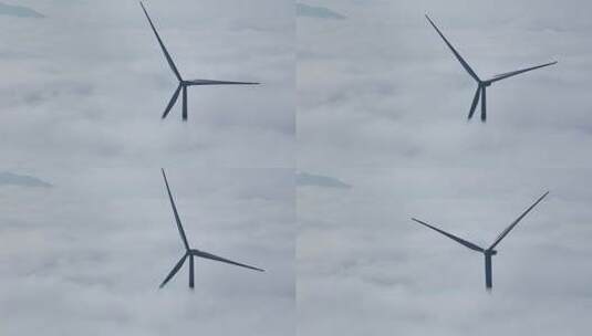 云海中的风能风力发电机高清在线视频素材下载