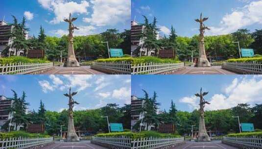 湖南省衡阳市回雁峰地标建筑大雁雕像高清在线视频素材下载