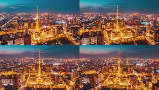 中国哈尔滨龙塔城市风光夜景延时航拍高清在线视频素材下载