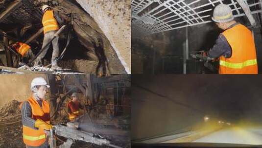 建筑工人钻挖隧道成组镜头高清在线视频素材下载