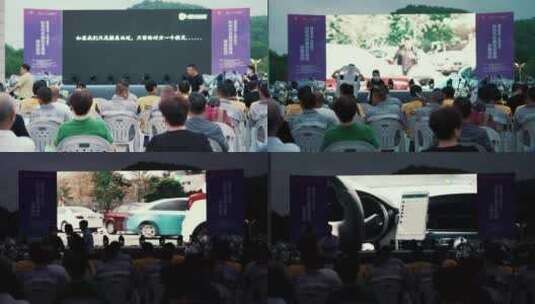 台州交通安全宣讲活动高清在线视频素材下载