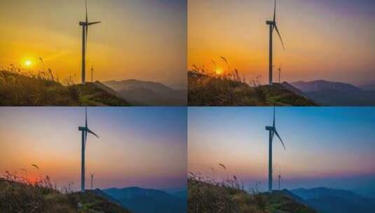 湖南长沙道林风电场夕阳景点航拍延时摄影高清在线视频素材下载