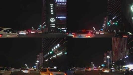 城市夜景开车行驶第一视角夜晚下班驾驶汽车高清在线视频素材下载