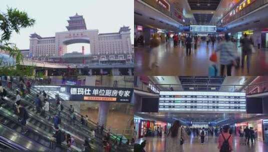 北京西客站交通枢纽春运假期节日4K高清在线视频素材下载
