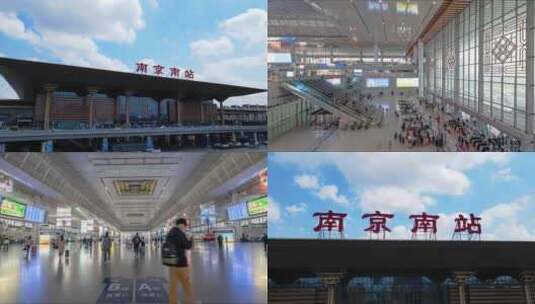 高铁站人流大范围延时  南京南站人流高清在线视频素材下载