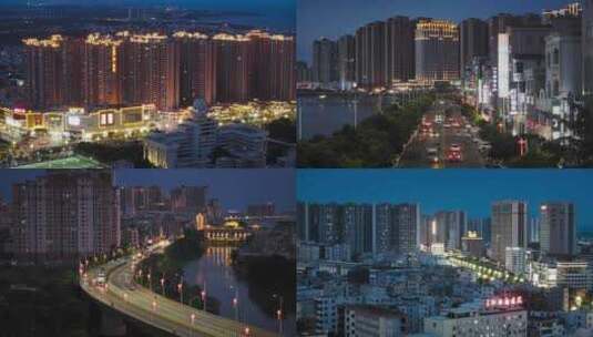 航拍小县城吴川夜景高清在线视频素材下载