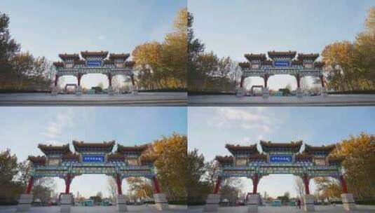 通州运河文化广场高清在线视频素材下载