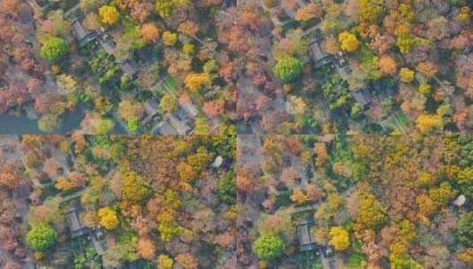 苏州天平山风景区航拍07高清在线视频素材下载