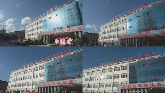 临沧市二院大楼移动延时之一高清在线视频素材下载