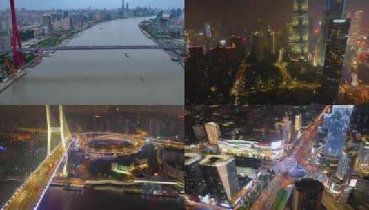 上海市城市地标车流马路交通运输夜晚夜景航高清在线视频素材下载