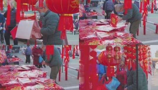 春节节日氛围集市买对联4K实拍高清在线视频素材下载
