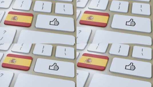 西班牙国旗和是或竖起大拇指按钮3D动画高清在线视频素材下载