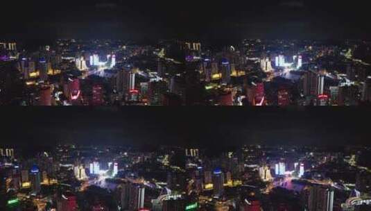 贵州贵阳城市夜景航拍高清在线视频素材下载