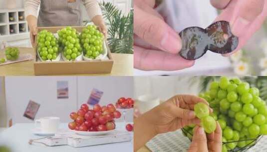葡萄合集 各种葡萄 水果合集高清在线视频素材下载