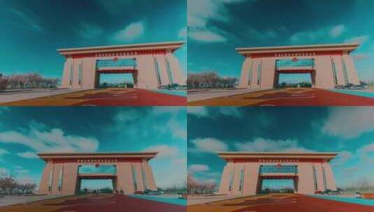 新疆塔城巴克图口岸国门延时摄影4K高清HDR高清在线视频素材下载
