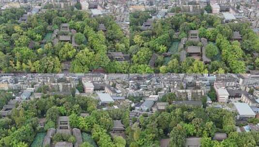 四川眉山三苏祠航拍高清在线视频素材下载