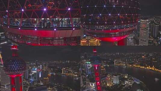 上海陆家嘴/外滩/黄浦江/地标/游轮夜景高清在线视频素材下载