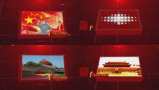 大气红色党政宣传图文AE模板高清AE视频素材下载