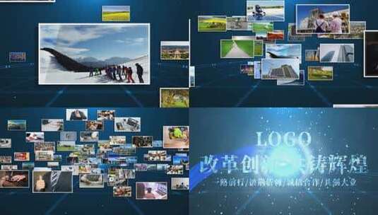 图片汇聚文字LOGO展示AE模板高清AE视频素材下载