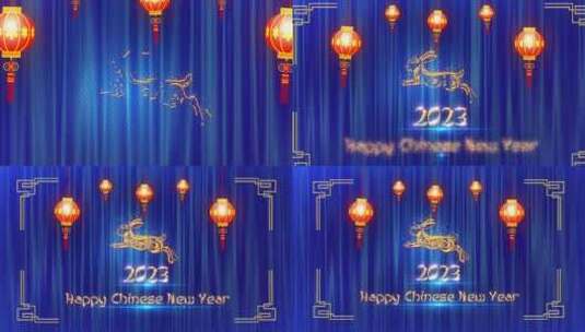 2023年庆祝 圣诞节 新年高清在线视频素材下载