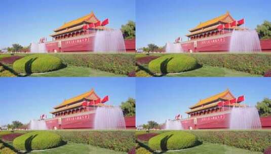 天安门广场  北京 十一国庆节高清在线视频素材下载