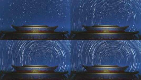 夜空 星空 星轨 星星 银河高清在线视频素材下载