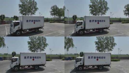 医疗废物转运车车身特写高清在线视频素材下载