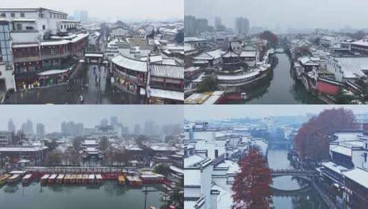 南京夫子庙雪景高清在线视频素材下载