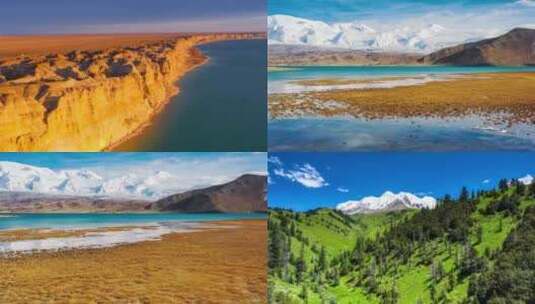 新疆阿尔泰山脉雪山湖泊高清在线视频素材下载