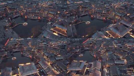 航拍洛邑古城夜景高清在线视频素材下载