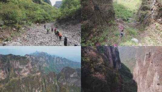 航拍南太行之山西晋城王莽岭景区高清在线视频素材下载