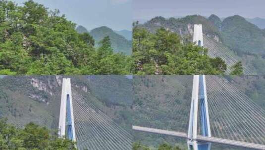 贵州平塘大桥河峡谷高清在线视频素材下载