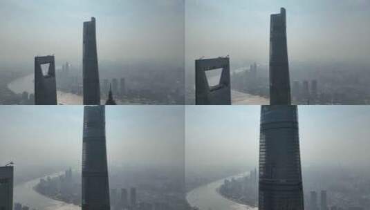 航拍上海中心大厦高清在线视频素材下载