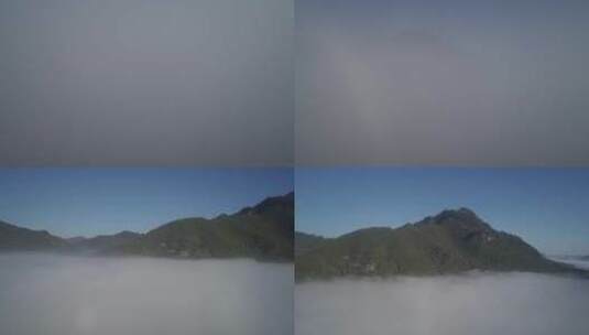航拍日出前的群山和云海高清在线视频素材下载