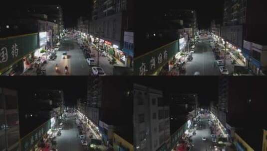 城镇的夜景航拍高清在线视频素材下载
