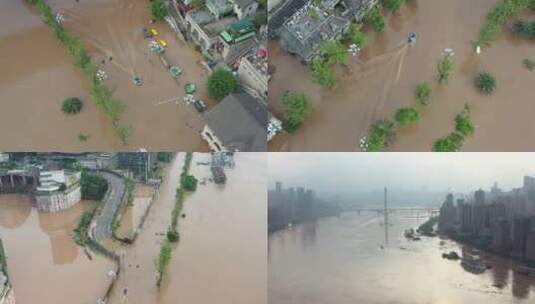 4K重庆2020年洪水水灾航拍素材4高清在线视频素材下载