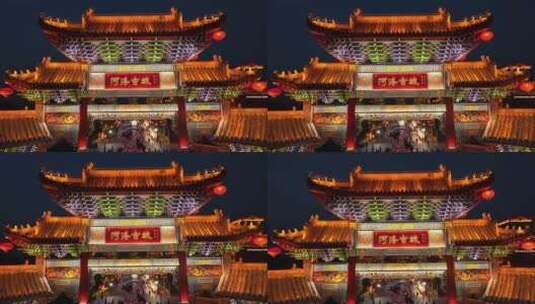 洛阳河洛古城古建筑小吃街休闲夜景航拍高清在线视频素材下载