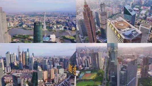 航拍，中国的现代奇迹 中国城市高清在线视频素材下载